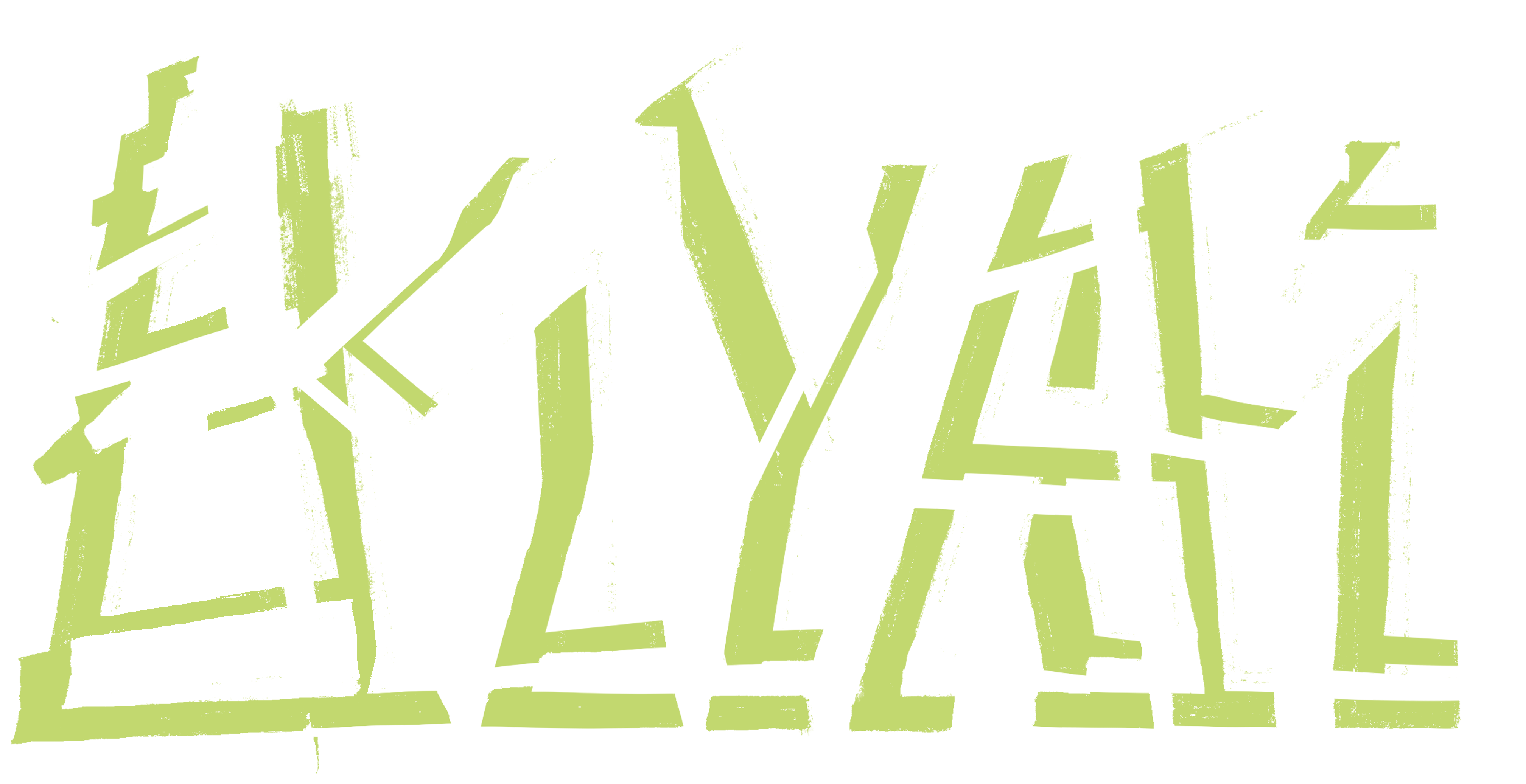 INYAN 2026